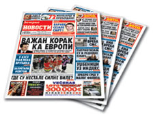 novine