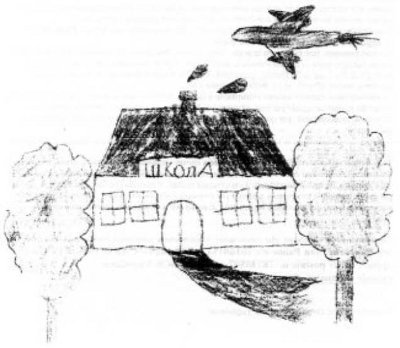 scuola2